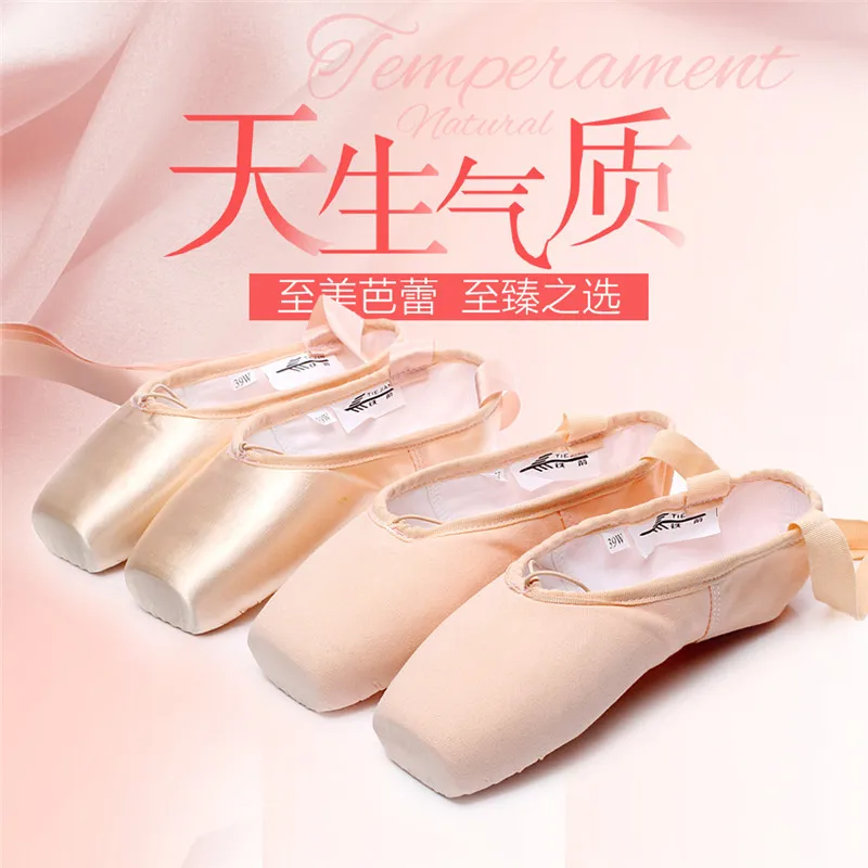 Ballet Toe Shoes Women\'s Professional Dance Shoes Strap Satin Flat Practice Shoes Children\'s Dance Shoes zapatos de mujer 2020