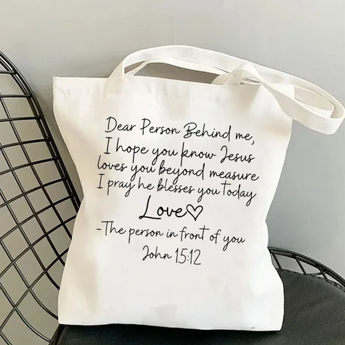 예수 같은 사랑 프린트 디자인 여성 핸드백, 야후, 사랑하는 사람, 내 뒤 기독교 성서 캔버스 토트백, 재사용 가능한 식료품 가방  Best5