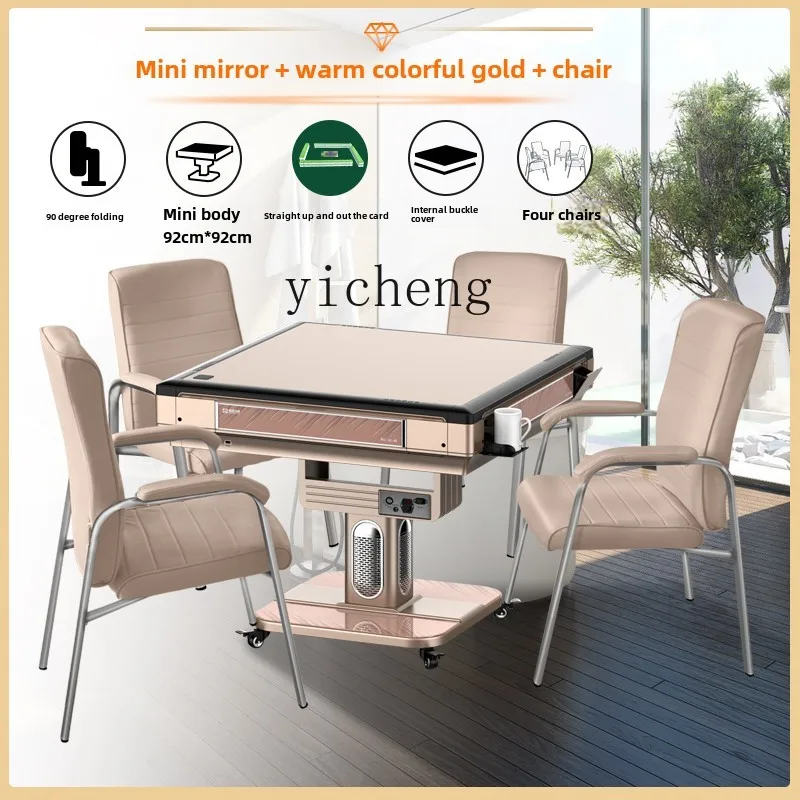 ZWS. Automatic air-heated dining table dual-purpose mahjong table household small four-port machine hemp