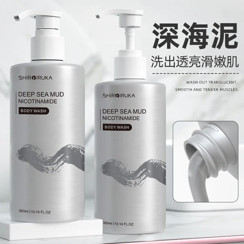 

Nicotinamide Deep Sea Mud Body Wash Exfoliate, Whiten, Moisturize and Replenish Shower Gel Skin Care