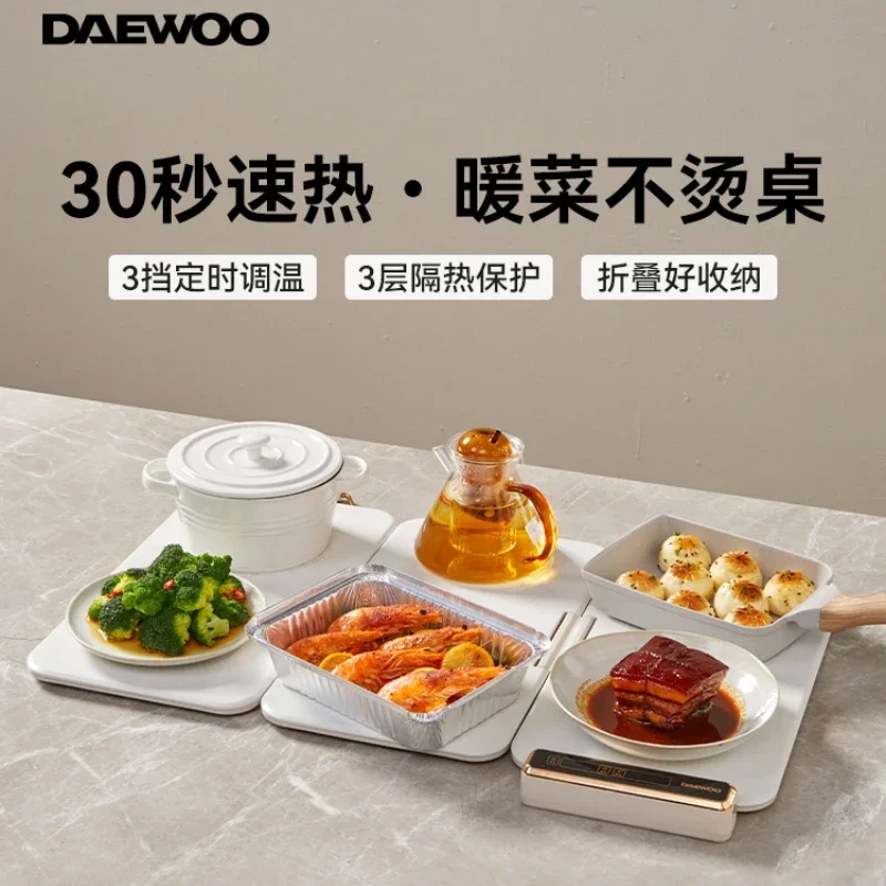 

Электрическая пластина 220 В для нагрева и сохранения еды и напитков в тепле