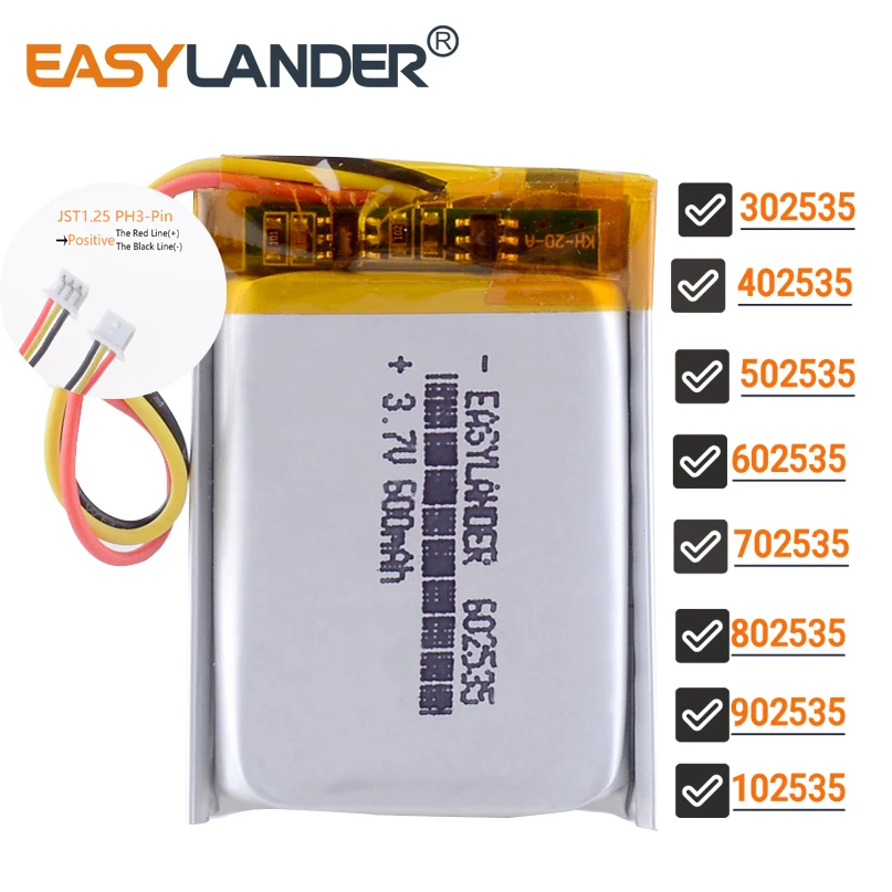 JST1.25 3Pin 3.7V 302535 402535 502535 602535 702535 802535 902535 102535 بطارية ليثيوم بوليمر قابلة للشحن
