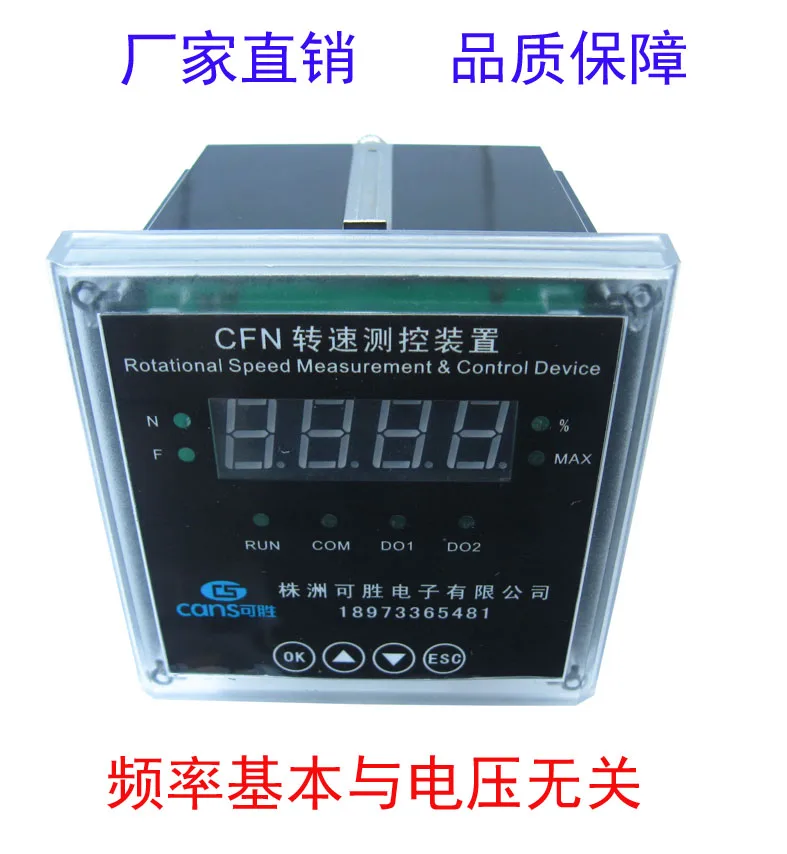 Cfn 96X96 Hydropowe…