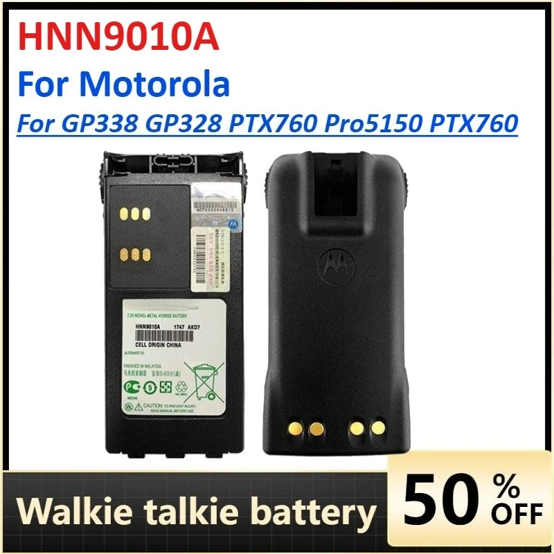 

HNN9010A Walkie Talkie Battery 1800mAh for Motorola GP338 GP328 PTX760 Pro5150 PTX760 Walkie Talkie Explosion Top Battery