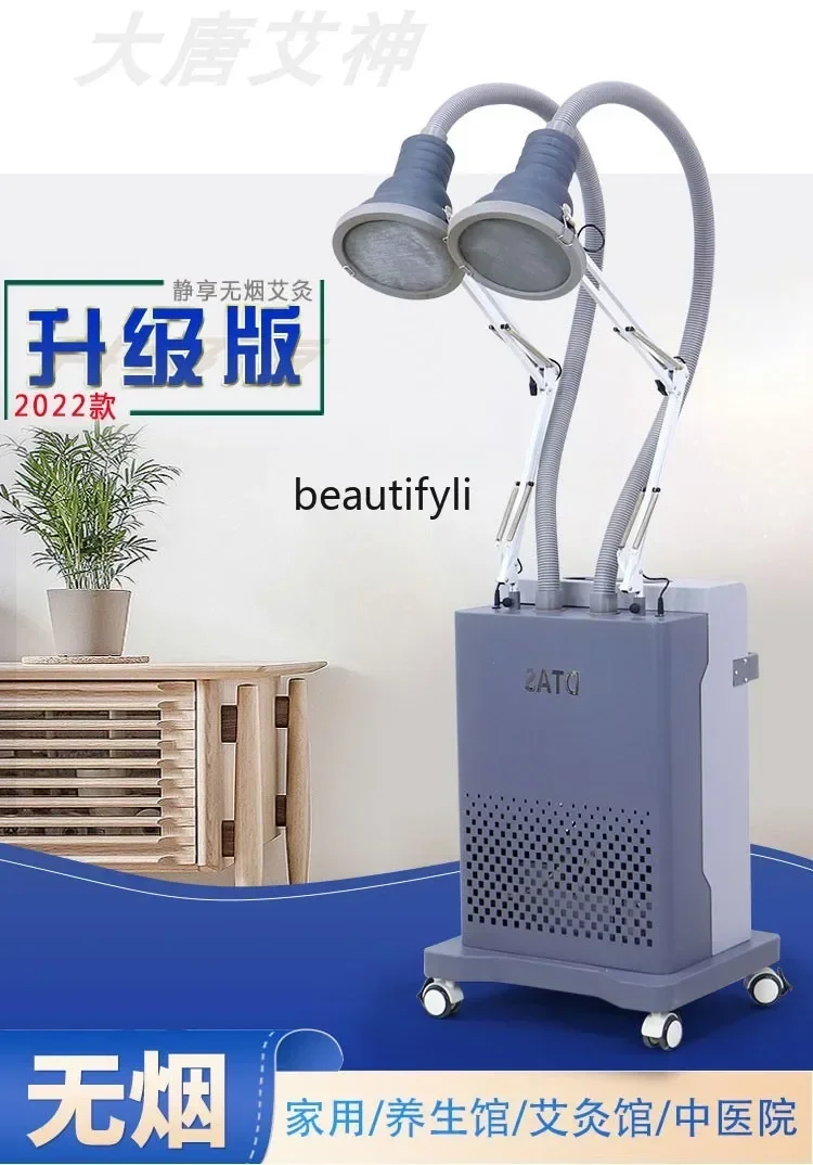 

smt14 Intelligent Smokeless Moxibustion Box Vertical Warm Moxibustion Physiotherapy Instrument for Beauty Salons Integrated