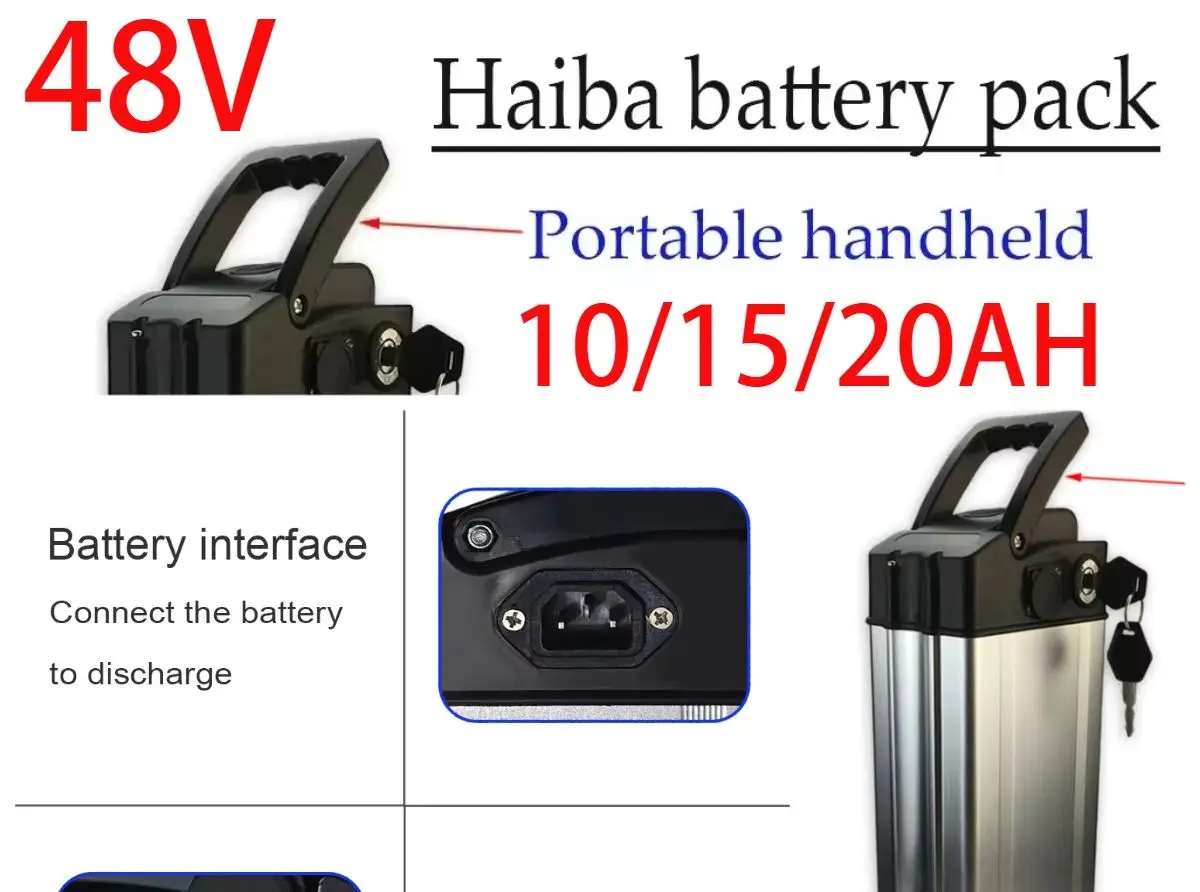 

48V HaiBa Li-ion Battery Pack 10Ah/15Ah/20Ah High power , 20000mAH High capacity For Shengmilo MX20 Portable handheld