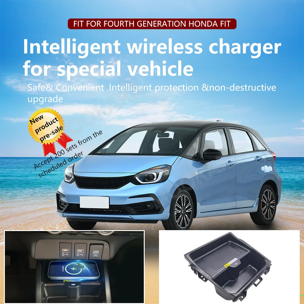 For Honda Fit 4th Generation 2020-2023 Quick QI Car Wireless Charger Fast Charging Intelligent Infrared Phone Dashboard