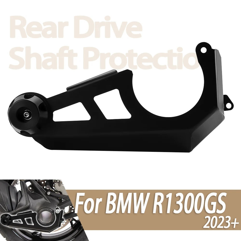 For R1300GS Motorcycle Accessories Rear Wheel Cardan Housing Final Drive Guard Protection for BMW GS1300 R 1300 GS R1300gs 2023-