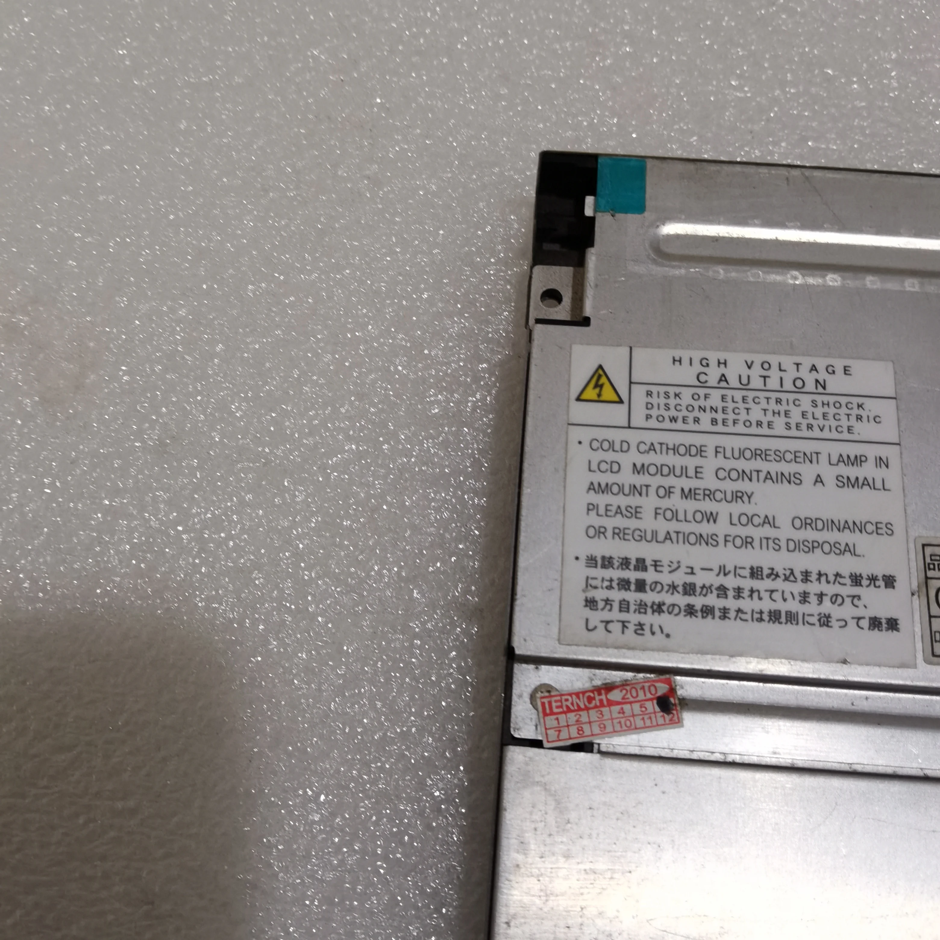 Original 8.4 polegadas NL6448BC26-09 tela industrial