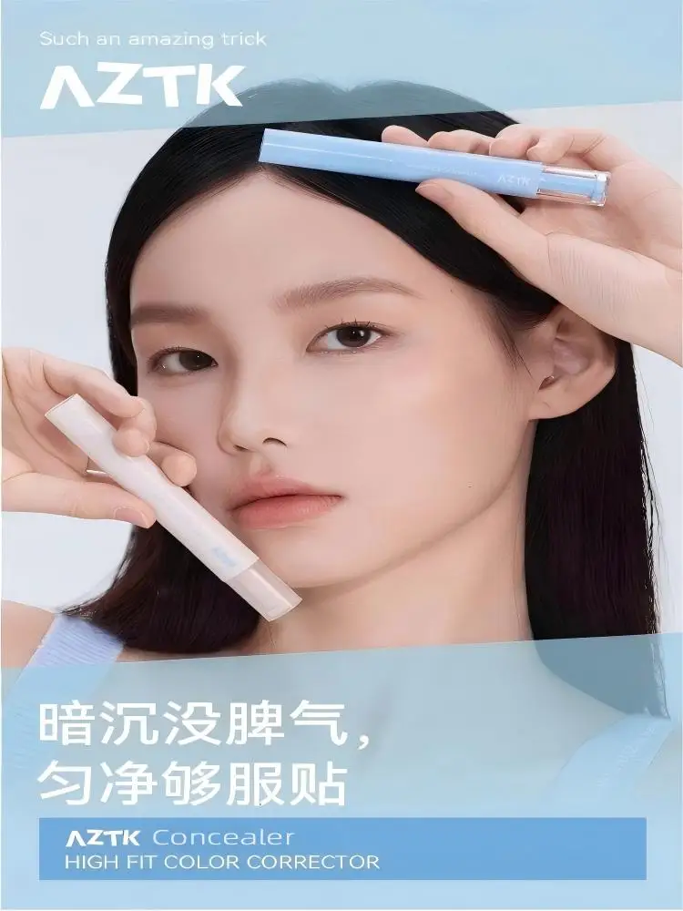 AZTK コンシーラー ブライトニング リキッド ペン シミ、ニキビ跡、目の下のクマ、涙満たした腫れ、高光沢の湿気をカバーします。