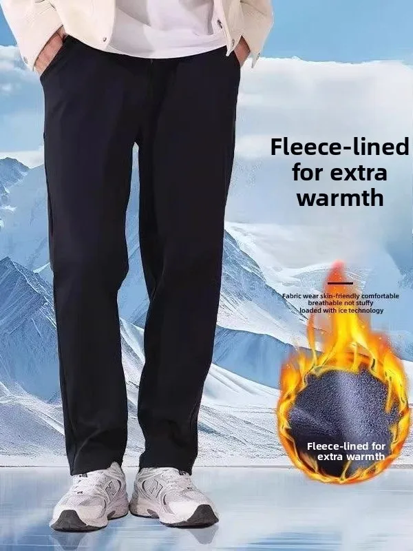 

Новые спортивные брюки на флисовой подкладке для осени-зимы 2026: свободные, прямые, повседневные, молодежные, простой дизайн, модные, зимние, длинные