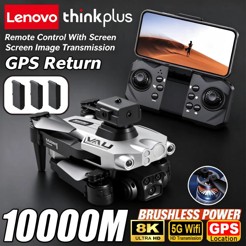 Lenovo ThinkPlus Lu200 Pro Drone 8K Aerial HD GPS Photography Triple-camera Intelligent Obstacle Avoidance Brushless Power Drone