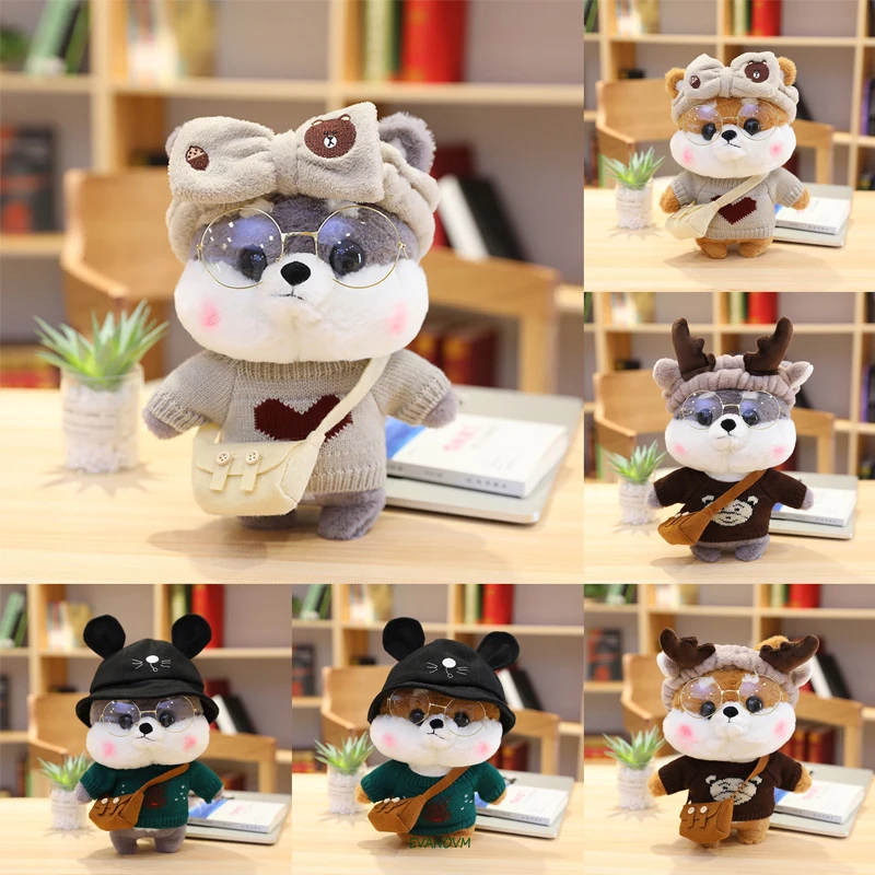 Kawaii Cartoon LaLafanfan 30cm Shiba Inu Dog Cosplay Plush Toy Stuffed Soft KawaiiAnimal Pillow Birthday Gift for Kids Children