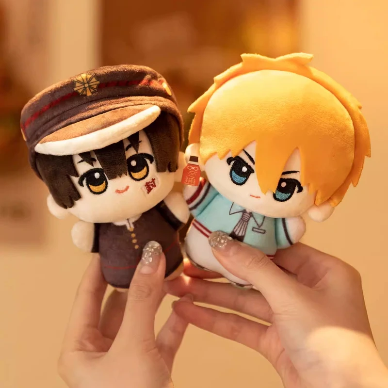 

2026 Original Yugi Amane Plush Toys Cute Minamoto Kou Anime Figure 10cm Plush Pendant Fan Collection Gift