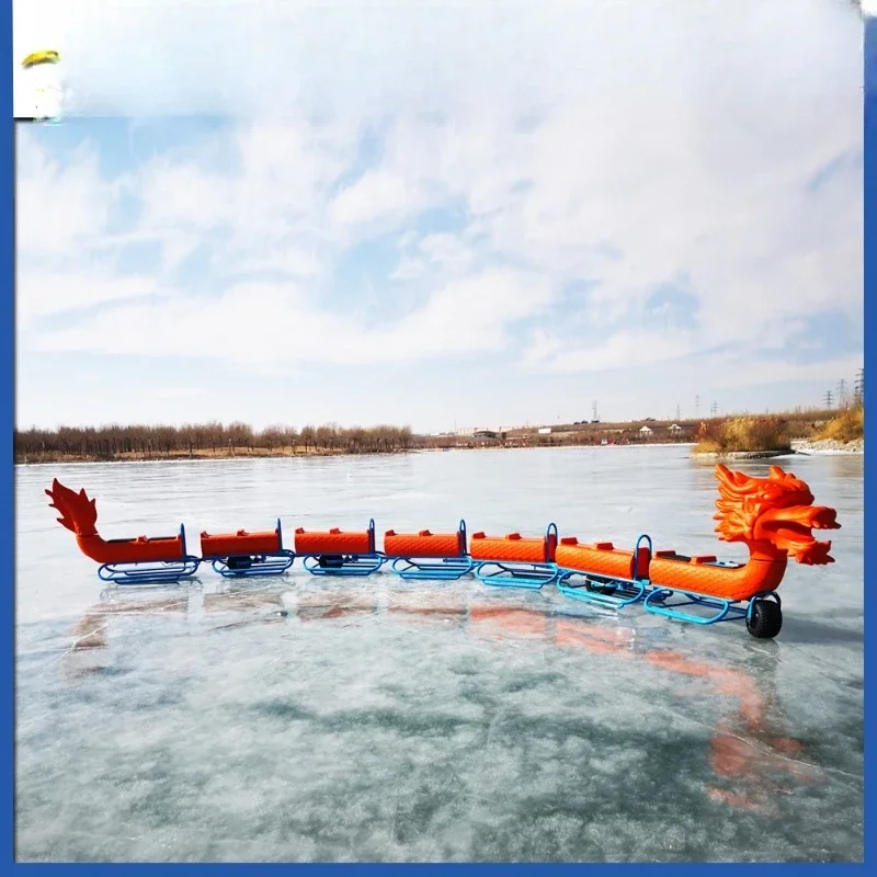 Electric Dragon Boat Solitaire (6 sections 11 people) Multiplayer Dragon Boat