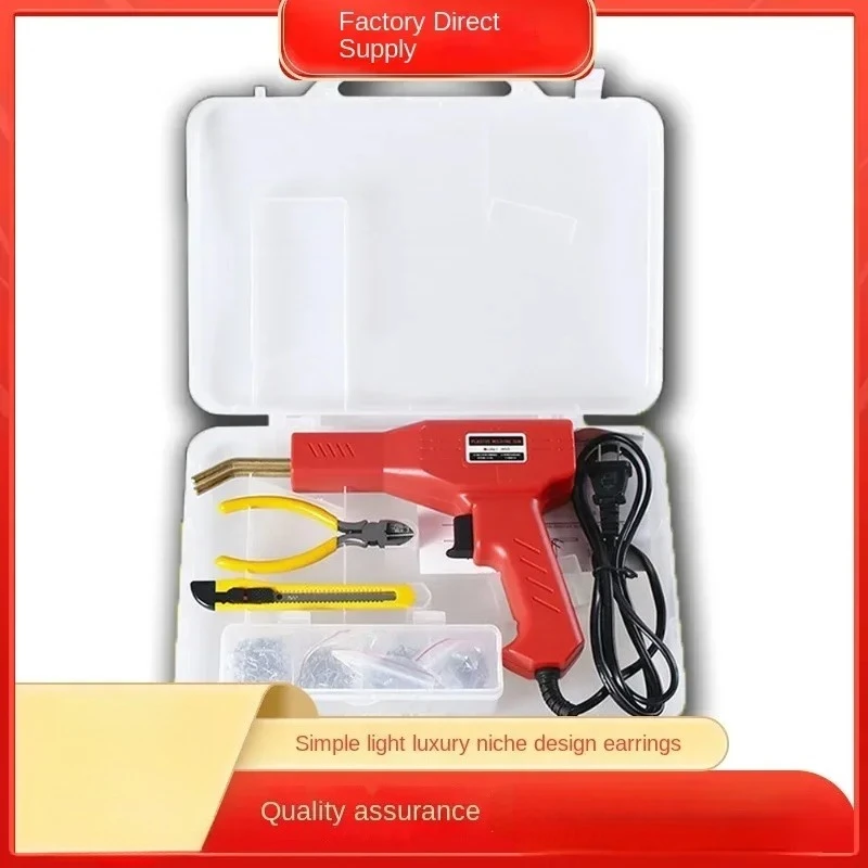 Automotive bumper repair machine plastic repair hot melt machine