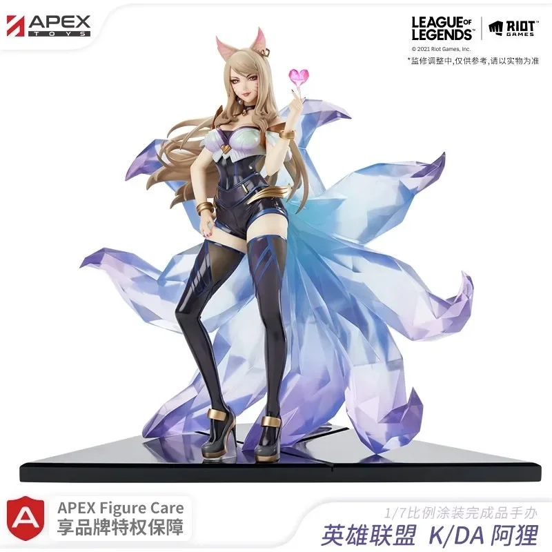 

24cm Apex League Of Legends Ahri K/da Action Figures Standing The Nine-tailed Fox Sexy Figurine Model Collection Boy Toy Gifts