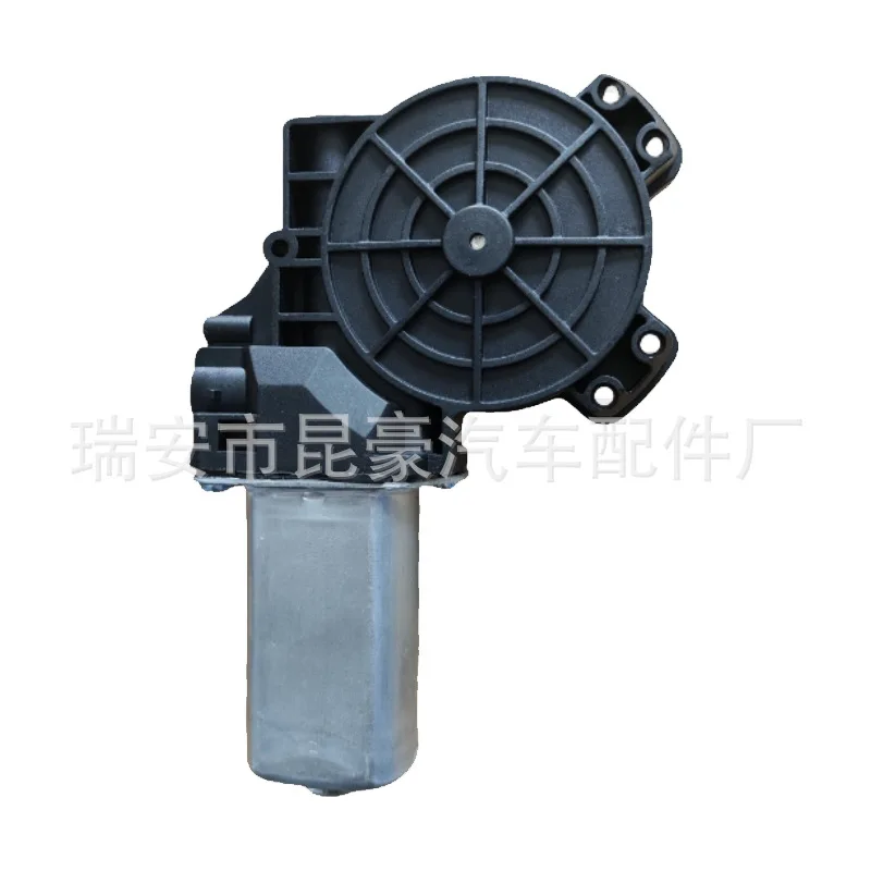 82450-2Z000 Suitable for 10-17 modern IX35 electric window roller, window lifter, front left 2 pins