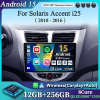 9 ''para Hyundai Solaris Accent i25 2010 - 2016 reproductor de vídeo de Radio Multimedia para coche Android 15 GPS Navi HD pantalla táctil BT WiFi