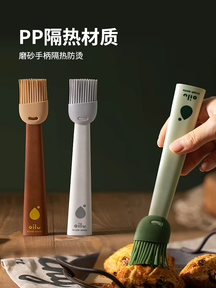 Silicone oil brush, oil brush, edible baking , kitchen pancake , high-temperature barbecue