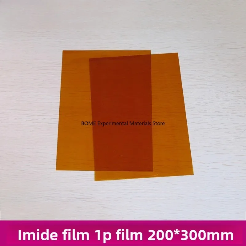 Polyimide Film Gold PI Base Film 0.1-0.25mm Gold Finger Film A4 Sheet 200*300mm
