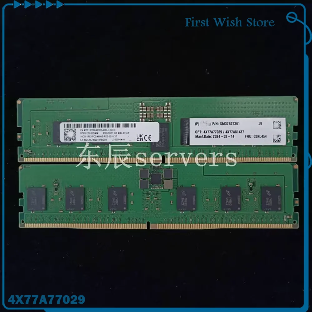 

Server memory 16G 1RX8 PC5 4800B ECC REG 4X77A77029
