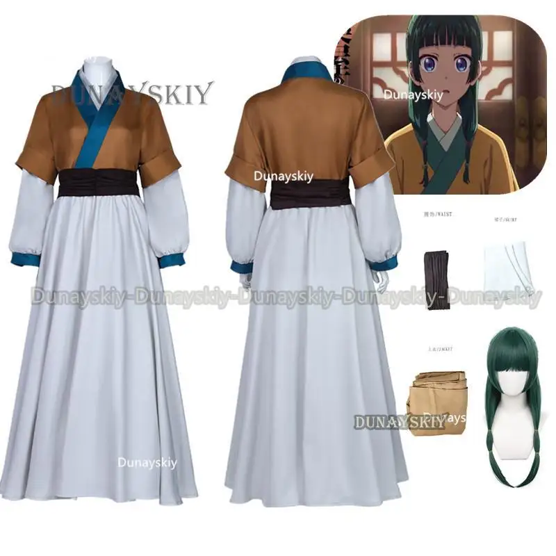 

Maomao Косплей Костюм Аниме The Apothecary Diaries Kusuriya no Hitorigoto Парик Hanfu Palace Maid Униформа Кимоно Шпилька для волос