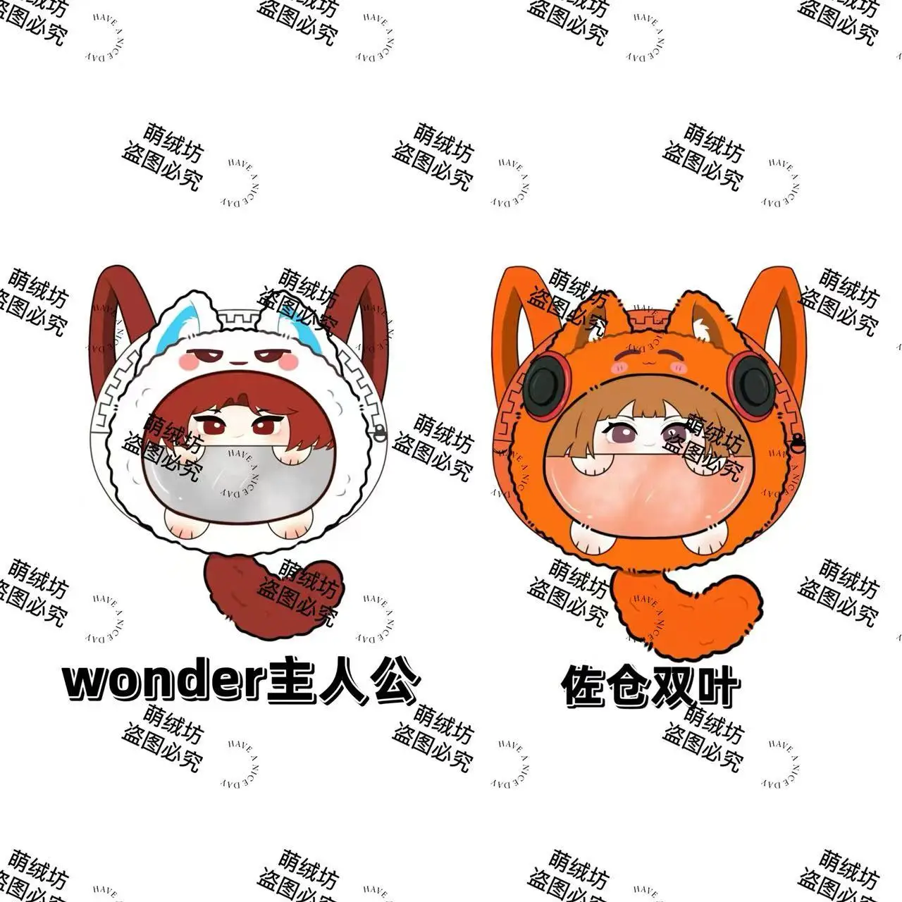

Anime Futaba Sakura Wonder Kawaii Cosplay Big Mouth Transparent itabag Student Zipper Backpack Messenger Bags Shoulder Bag