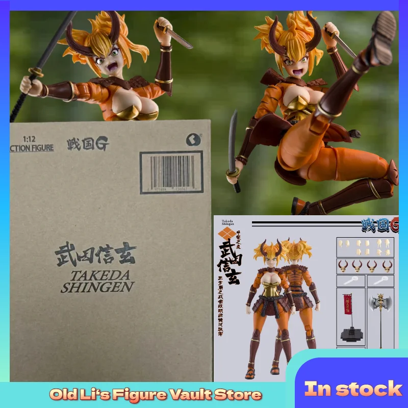 

In Stock Wanchao Warring States G Series 1/12 Female Version Takeda Shingen Action Figure Toy Collection Gift