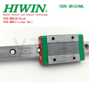 HIWIN original genuine MGN12 linear rail 60 70 80 90 100 120 150 200 300 400 500 550mm MGN12 linear guide + Slider slider block