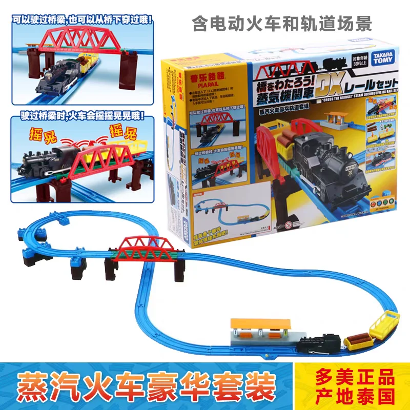 TAKARA TOMY Shinkansen elektrische trein hogesnelheidsspoorbaan scèneset, jongensspeelgoed, kinderfestival verjaardagscadeau