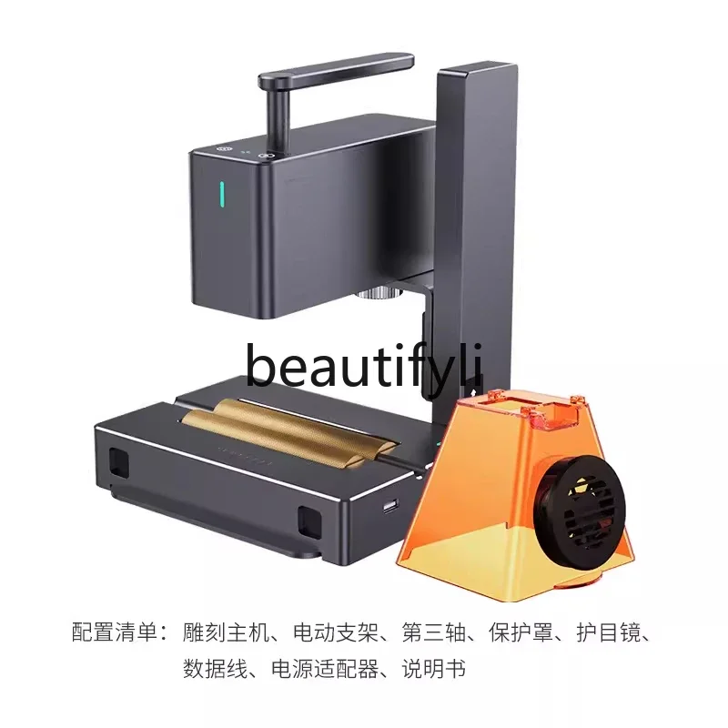 2nd generation laser marking engraving machine portable small handheld automatic laser engraving