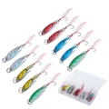2.2g 10pcs