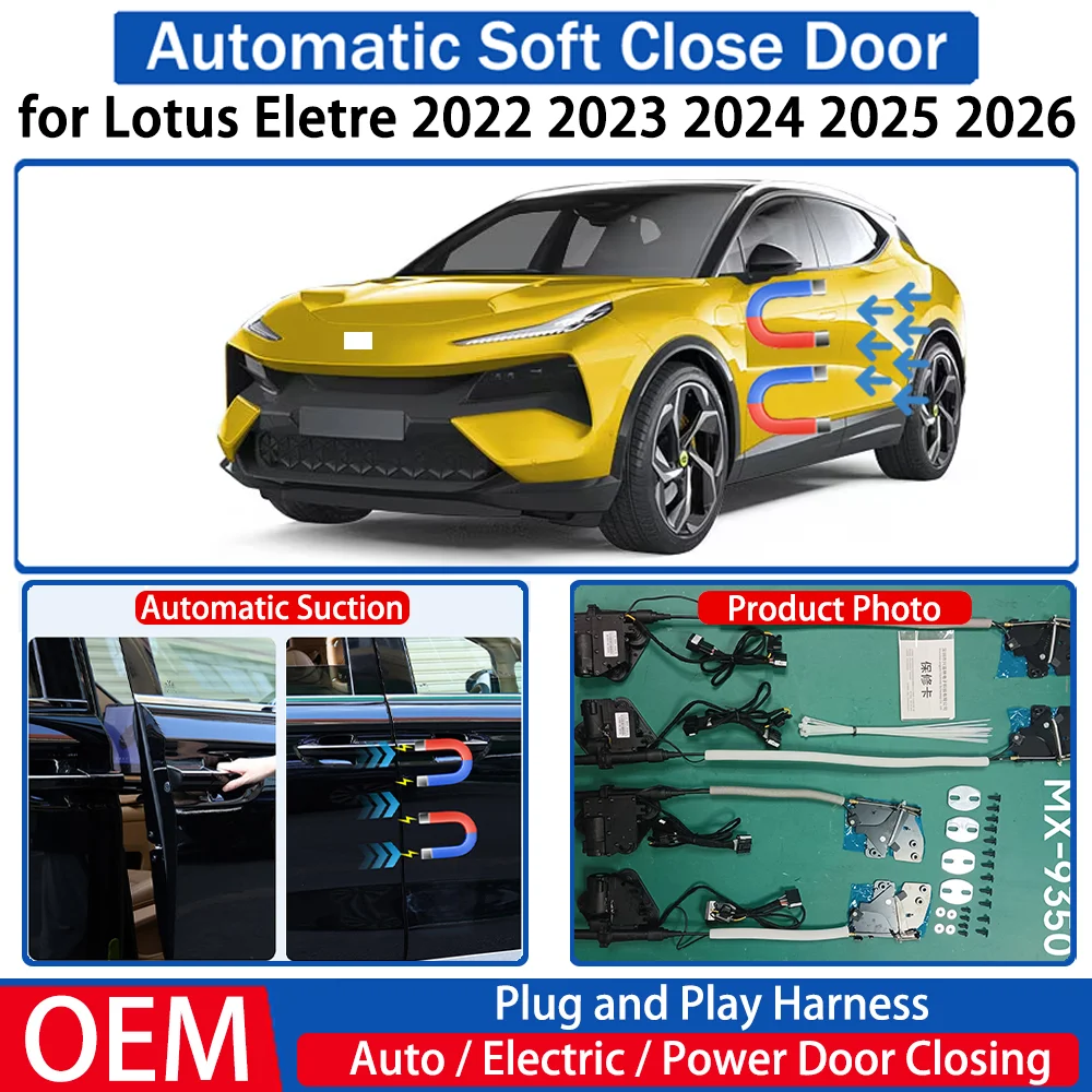 

for Lotus Eletre 2022 2023 2024 2025 2026 Car Automatic Soft Close Door Electric Suction Auto Power Closing System Plug＆play