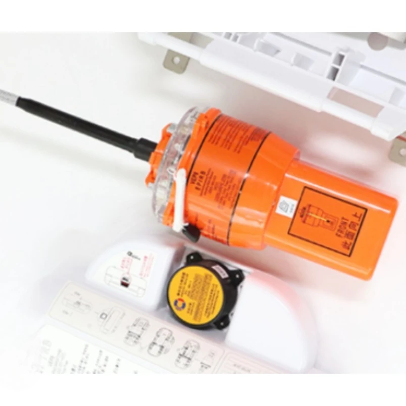 VEP8 Marine EPIRB Satellite Emergency Position Indicating Radio Beacon with HRU‑2 Hydrostatic Release Unit CCS Approved