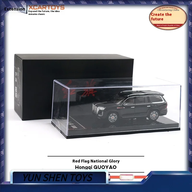 

Xcartoys Car Model 1/64 Alloy Simulation Collectible Display Toy For Model Enthusiasts And Gifts