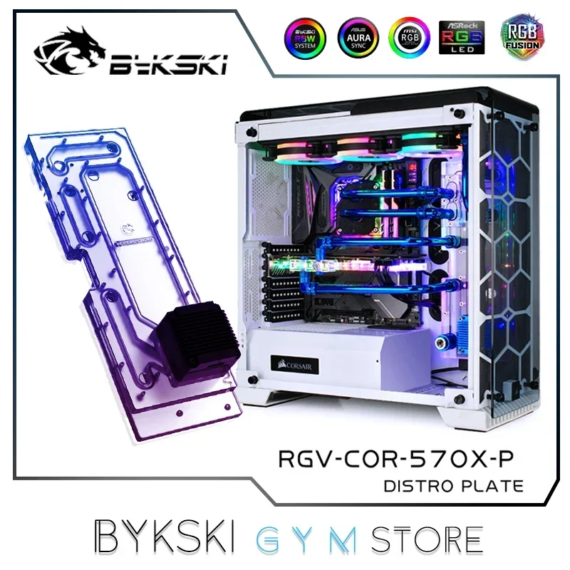 Bykski Distro Plate For CORSAIR 570X Case,Waterway Board Kit Water Cooling Loop Solution, 12V/5V RGB SYNC, RGV-COS-570X-P