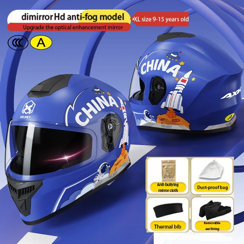 Capacete facial dobrável para crianças, desenho animado, para meninos, meninas, crianças, viseira dupla, material pp, capacete de segurança de corrida de motocicleta elétrica