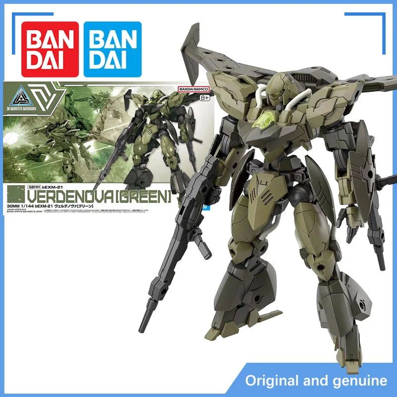 In Stock Bandai Gundam 30MM 1/144 30MM BEXM-21 VERDENOVA [GREEN] Action Figure Mobile Suit Gundam Amine Figure Model Kit Toys