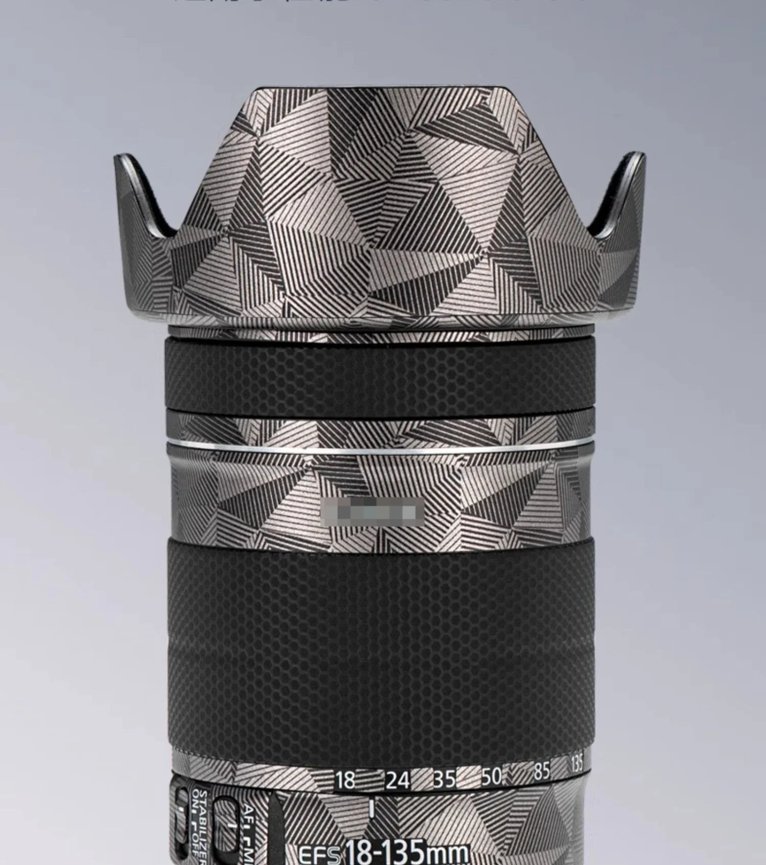 Aangepaste Sticker Voor Canon EF-S 18-135Mm Is Stm Sticker Skin Camera Lens Vinyl Wrap Film Beschermer Jas 18-135 F3.5-5.6
