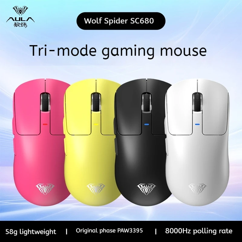 

AULA Sc680 Wireless Gaming Mouse Three-Mode Lightweight Esports 3395 Bluetooth 2.4g Notebook Office