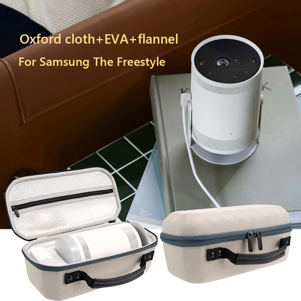 Hard EVA Storage Case Travel Carry Case for Samsung The Freestyle Zipper Protector Carrying Bags for Samsung The Freestyle Case