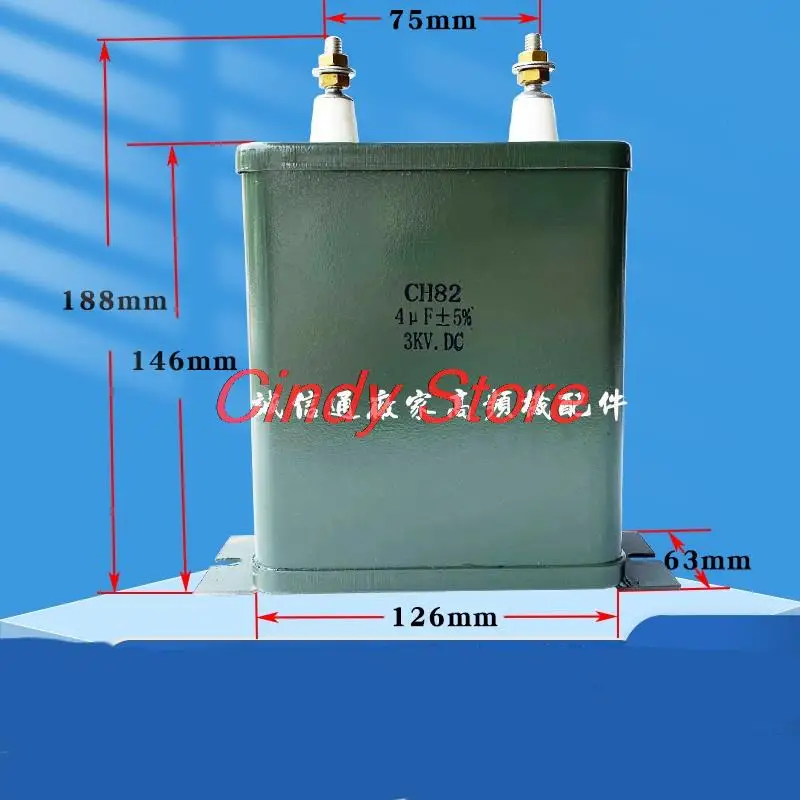 CH82 3KV 4UF Metallized Paper Oil Immersed Capacitor High Fequency Machine Spark High Pressure 126x63x146mm