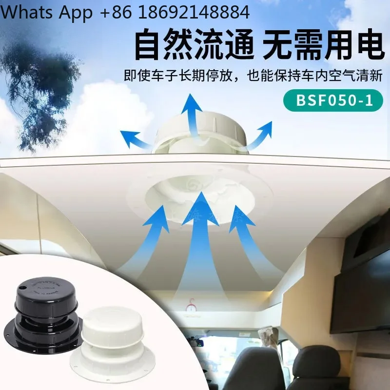 

RV Accessories Yacht Row Trend Sewer Pipe Top Cover Camper Trailer Roof Ventilation Cover for BSF050-1