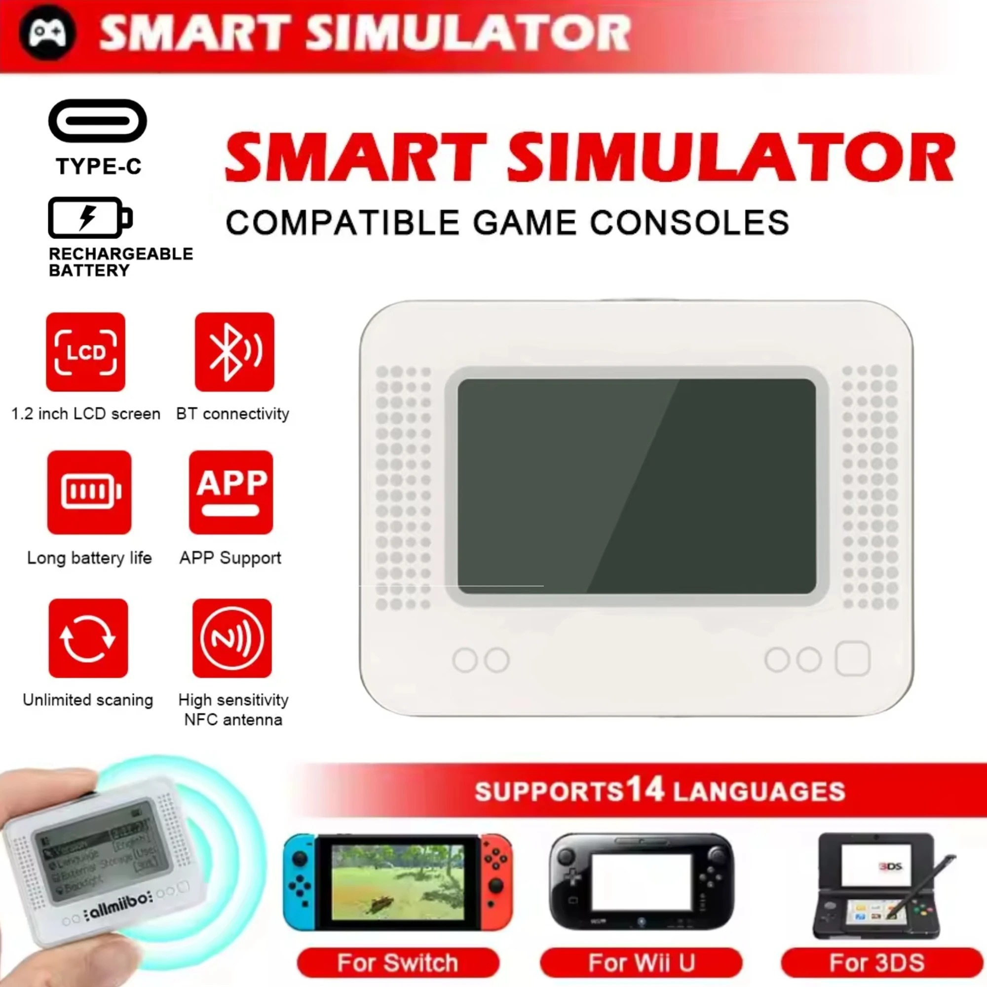 For Allmiibo Charge…