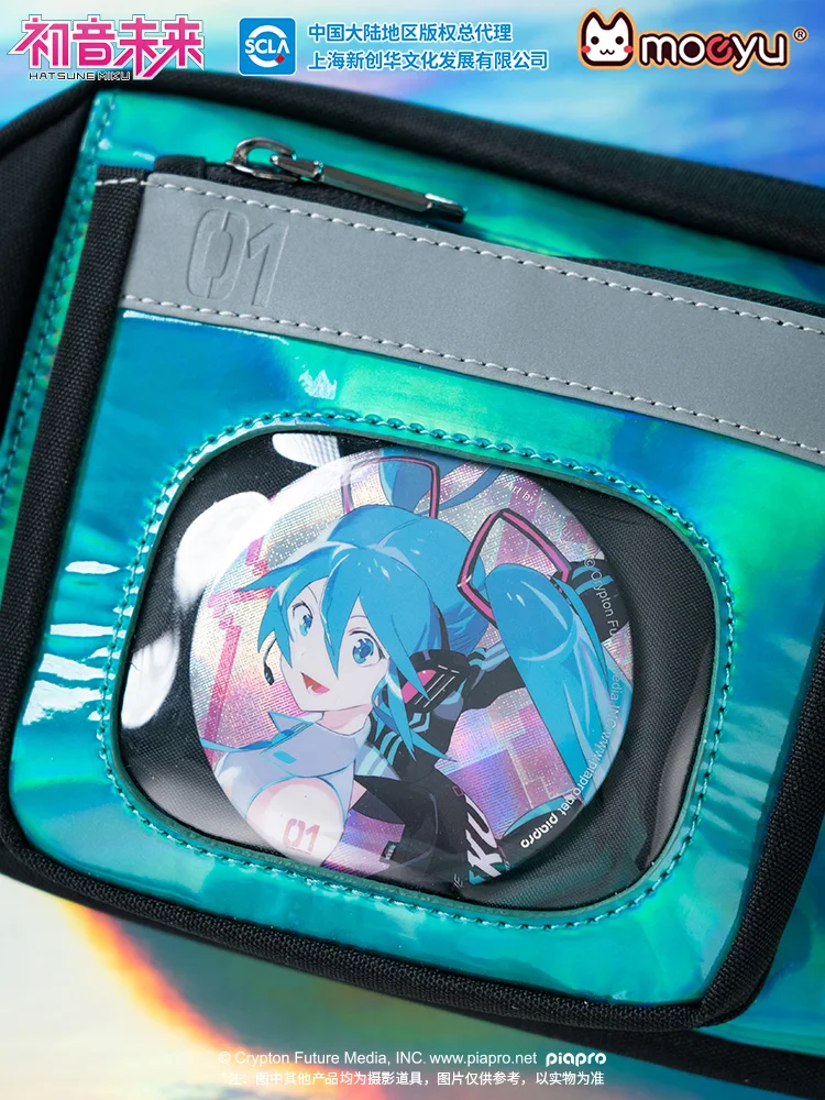 moeyu 2024 Nowy Anime Hatsune Miku Figurka kawaii Model Zabawki na zewnątrz Seria do biegania Torba na klatkę piersiową Torba crossbody Rekwizyty do