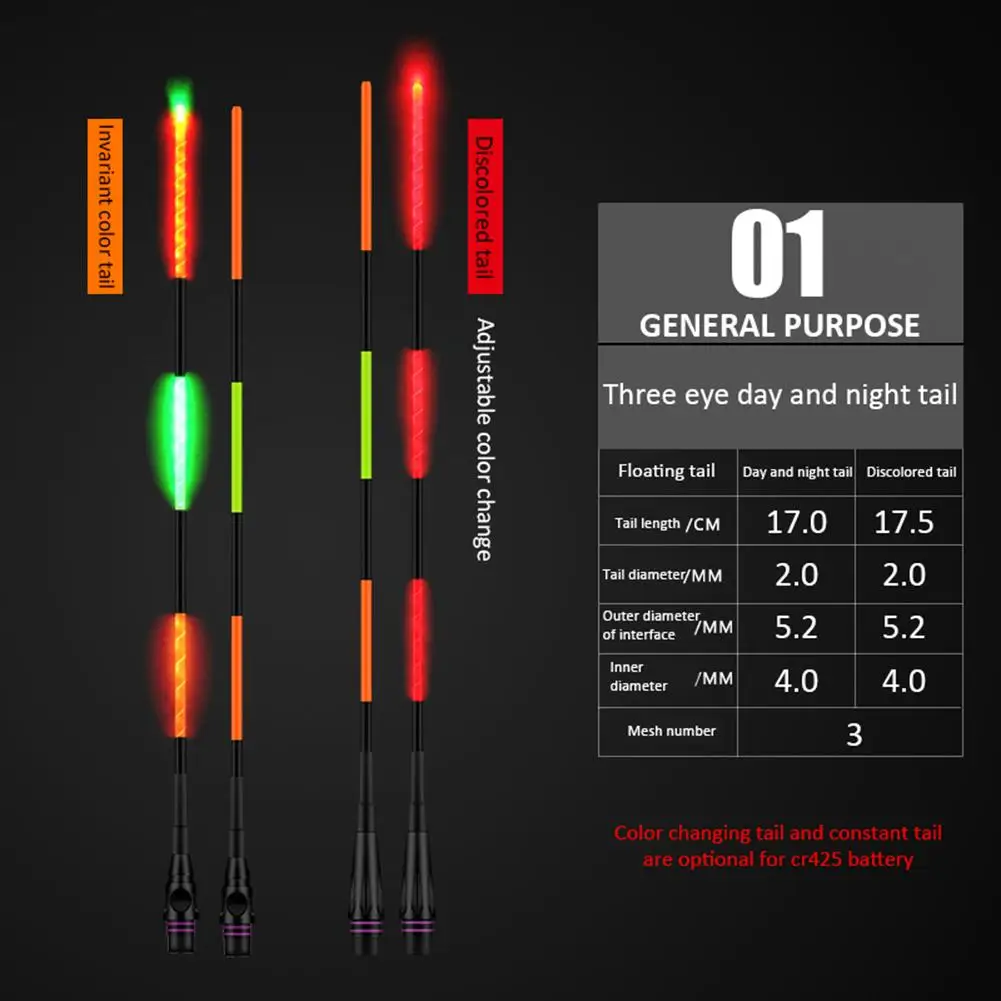 عوامة صيد السمك الكهربائية، ضوء ليلي، أدوات صيد إلكترونية مضيئة (31) #4