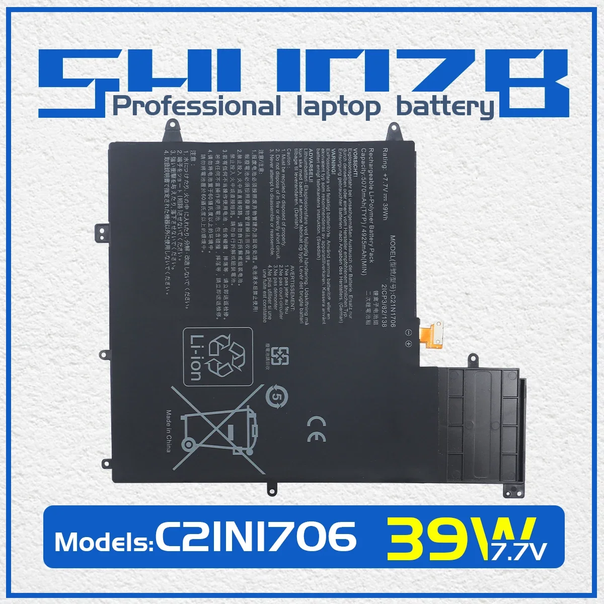 SHUOZB C21N1706 Laptop Battery For ASUS ZenBook Flip S UX370U UX370UA UX370F UX370UAR UX370UAF UX370UA-C4059T Q325UA 7.7V 39Wh