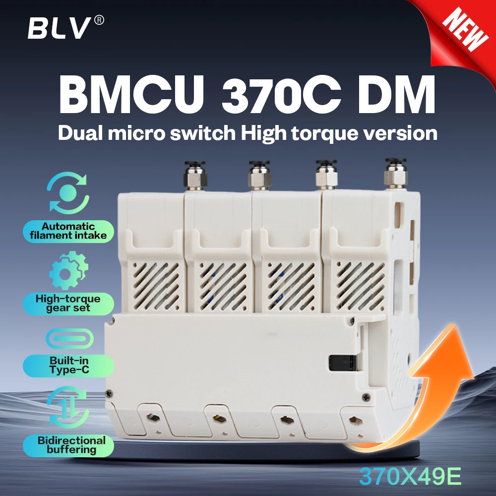 

BLV BMCU 370C DM 370C Dual micro switch High torque version 370X49E Automatic filament intake Built-in Type-C for A1 A1 mini