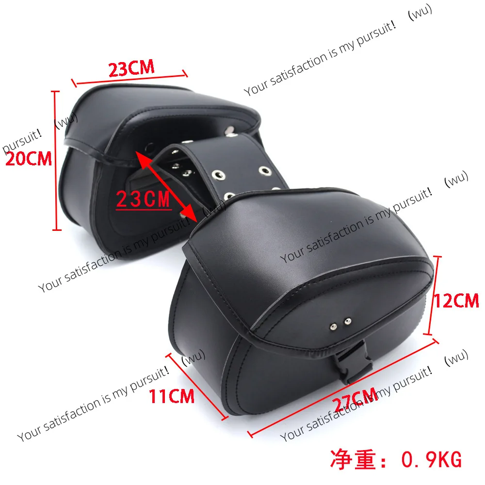 

Универсальная подвесная боковая сумка для мотоцикла, электромобиля, педаль, ретро-седло, набор инструментов, боковая водонепроницаемая сумка